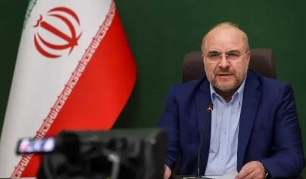 رئيس البرلمان الإيراني: العمليات العسكرية لا تعيق الدبلوماسية وسنواصل الدفاع عن حقوقنا