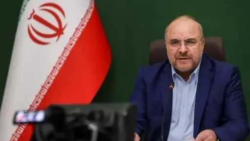 رئيس البرلمان الإيراني: العمليات العسكرية لا تعيق الدبلوماسية... رئيس البرلمان الإيراني: العمليات العسكرية لا تعيق الدبلوماسية وسنواصل الدفاع عن حقوقنا