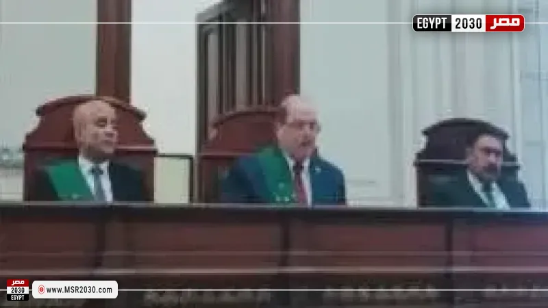 مصر 2030