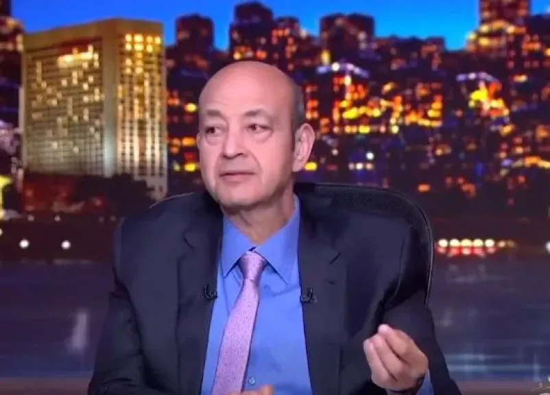 مصر 2030