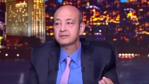 عمرو أديب: دول الخليج أثبتت قدرة كبيرة على... عمرو أديب: دول الخليج أثبتت قدرة كبيرة على الدفاع عن نفسها أمام الهجمات الإيرانية
