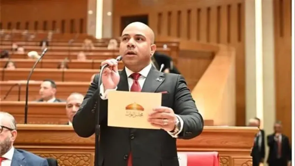 مصر 2030