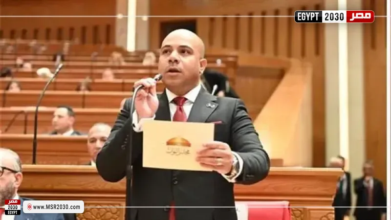مصر 2030