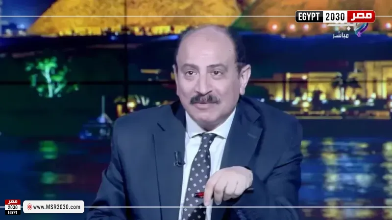 مصر 2030