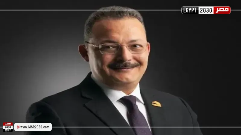 مصر 2030