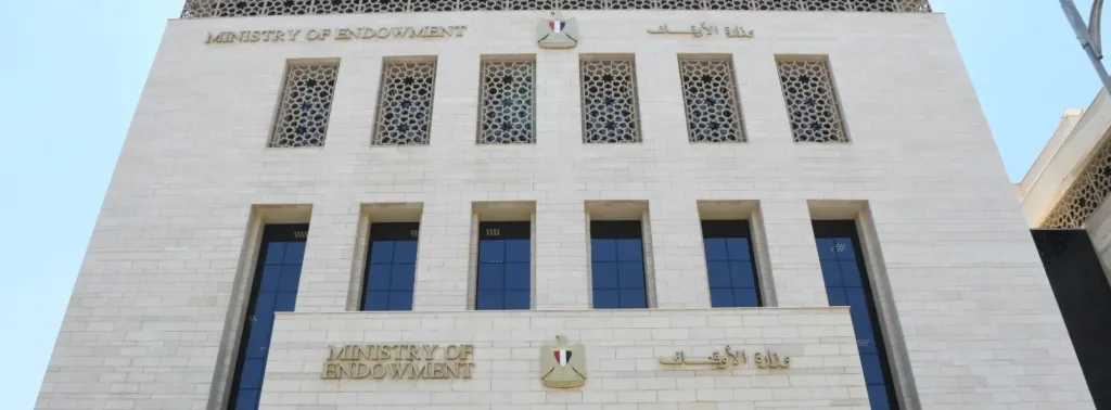الأوقاف تبدأ إجراءات تجديد التعاقد للعام الثاني لدفعة الإمام محمد عبده
