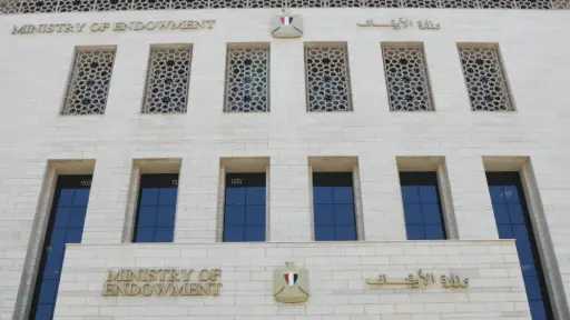 الأوقاف تبدأ إجراءات تجديد التعاقد للعام الثاني لدفعة... الأوقاف تبدأ إجراءات تجديد التعاقد للعام الثاني لدفعة الإمام محمد عبده