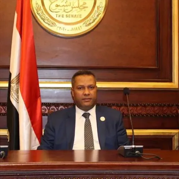 مصر 2030