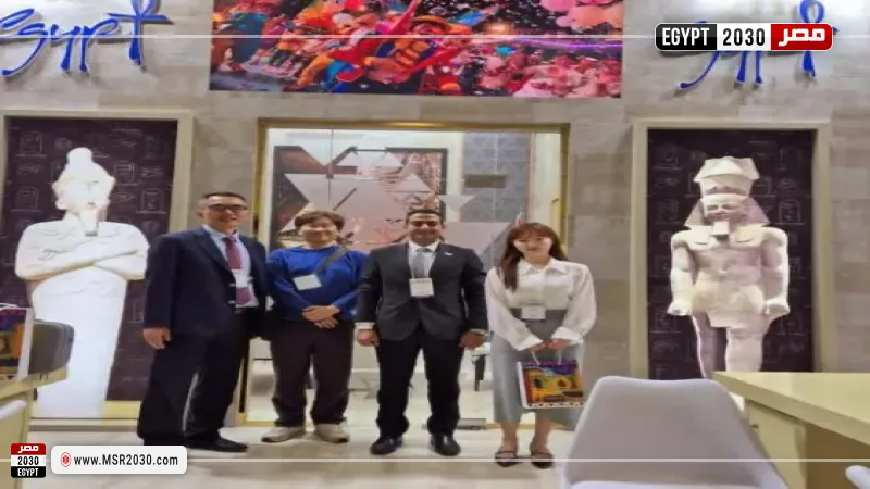 مصر 2030