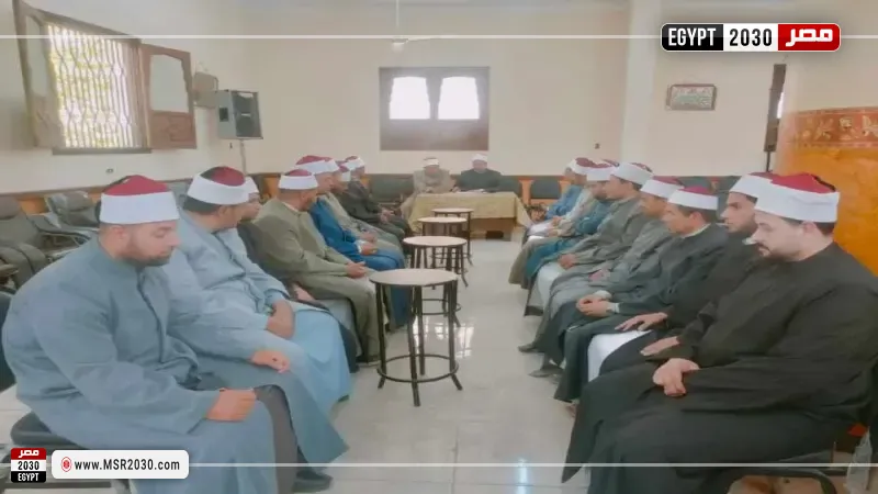 مصر 2030