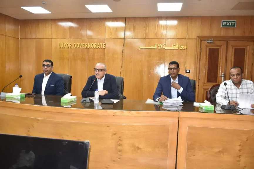 محافظ الأقصر يعقد لقاء اليوم المفتوح مع المواطنين ويوجه بالدراسة الفورية لكافة الشكاوى المقدمة
