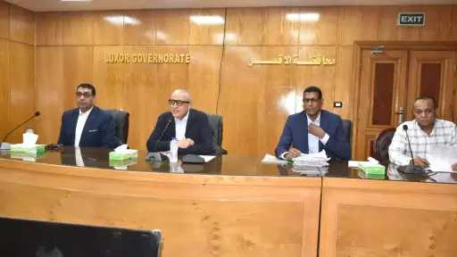 محافظ الأقصر يعقد لقاء اليوم المفتوح مع المواطنين... محافظ الأقصر يعقد لقاء اليوم المفتوح مع المواطنين ويوجه بالدراسة الفورية لكافة الشكاوى المقدمة