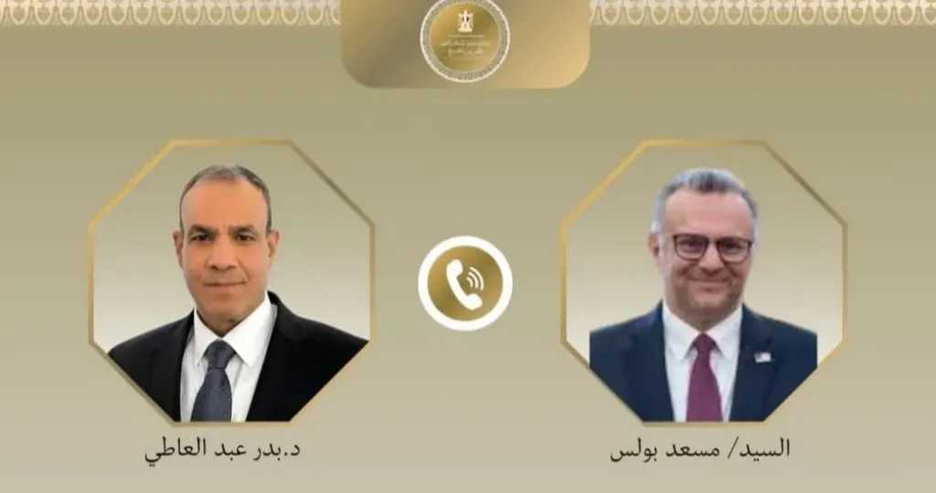 وزير الخارجية يبحث مع كبير مستشاري الرئيس الأمريكي للشؤون العربية والأفريقية التطورات الإقليمية