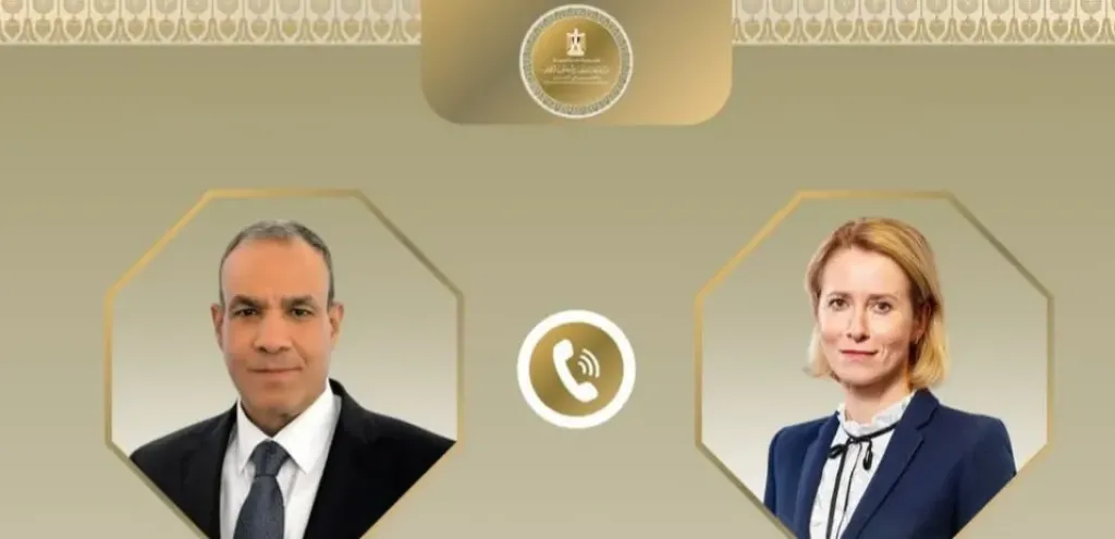 وزير الخارجية وكايا كالاس