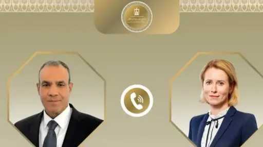 وزير الخارجية يبحث مع الممثلة العليا للشؤون الخارجية... وزير الخارجية يبحث مع الممثلة العليا للشؤون الخارجية والسياسة الأمنية للاتحاد تطورات الأوضاع الإقليمية
