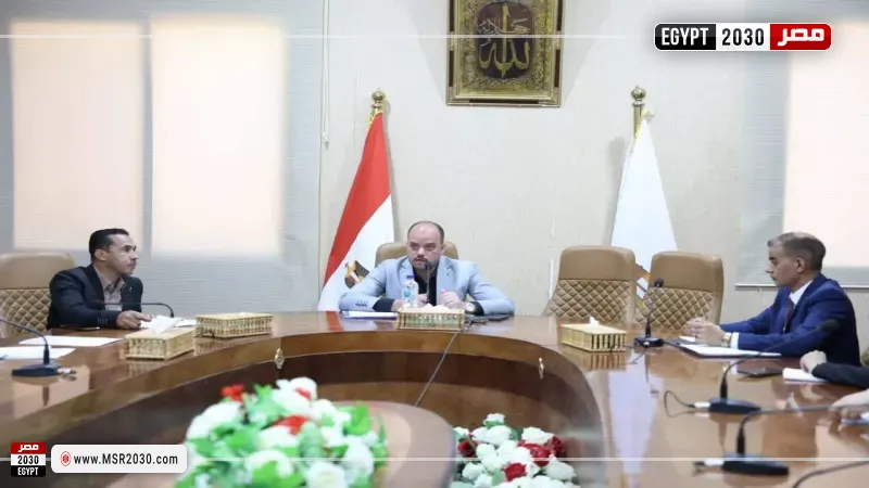 نائب محافظ الوادي الجديد يعقدُ اجتماعًا لمتابعة مبادرة ”مشروعك”