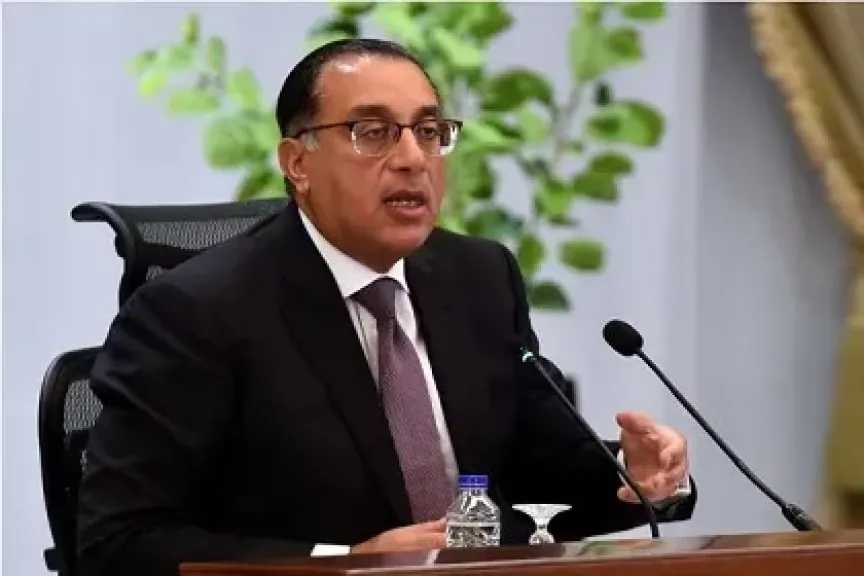 رئيس الوزراء يتابع موقف تنفيذ المشروعات الخدمية والتنموية بالوادي الجديد