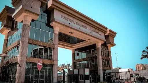 هيئة ميناء الإسكندرية تطرح ممارسة للتأمين على 22 وحدة بحرية لمدة عام