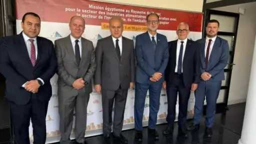 بعثة غذائية مصرية إلى المغرب لاقتناص فرص تصديرية... بعثة غذائية مصرية إلى المغرب لاقتناص فرص تصديرية جديدة