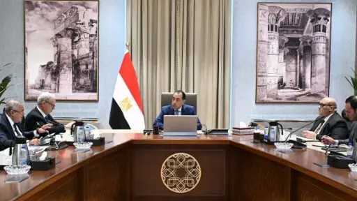 رئيس الوزراء: إصلاحات تشريعية لتيسير إجراءات برنامج الطروحات... رئيس الوزراء: إصلاحات تشريعية لتيسير إجراءات برنامج الطروحات الحكومية