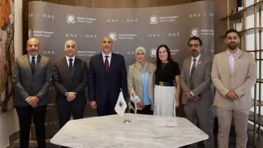 «وان أوف وان» تنضم للميثاق العالمي للأمم المتحدة بمصر لترسيخ استدامة الأعمال وتمكين المرأة قياديًا