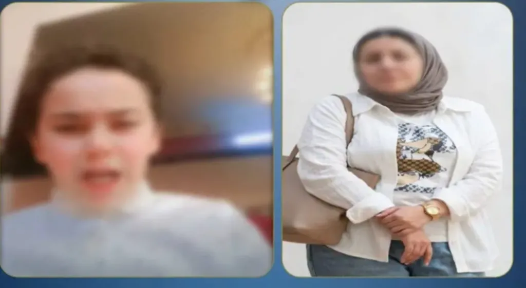 المتهمة 