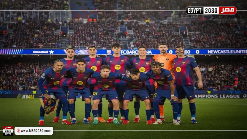  برشلونة