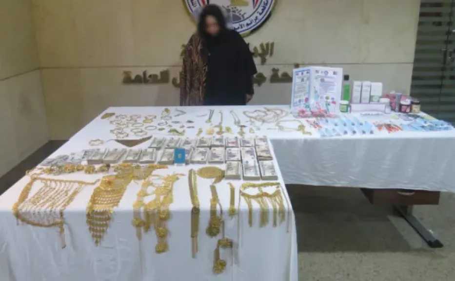 القبض على سيدة انتحلت صفة طبيبة وإدارة عيادة تجميل غير مرخصة بالقليوبية