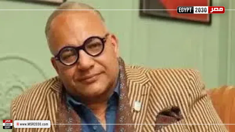 بيومي فؤاد
