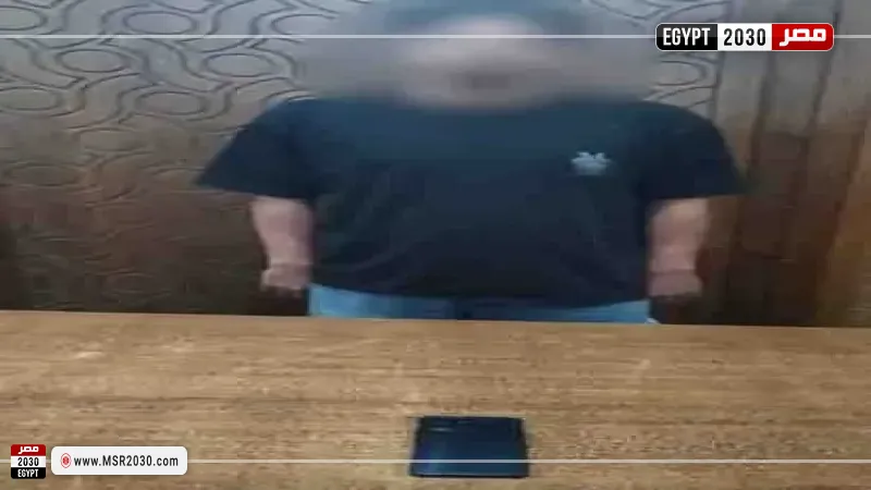 المتهم 