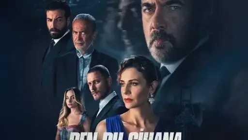 مشاهدة مسلسل هذا العالم لا يسعني الحلقة 69... مشاهدة مسلسل هذا العالم لا يسعني الحلقة 69 بث مباشر