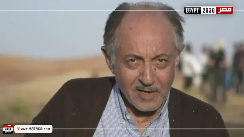 مصر 2030