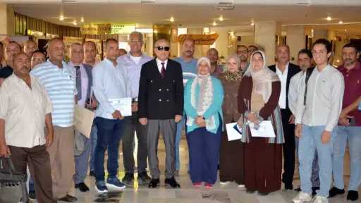 محافظ الأقصر يشهد ختام البرنامج التدريبي لتعزيز كفاءة إدارة الأصول الاستثمارية بالمحافظة