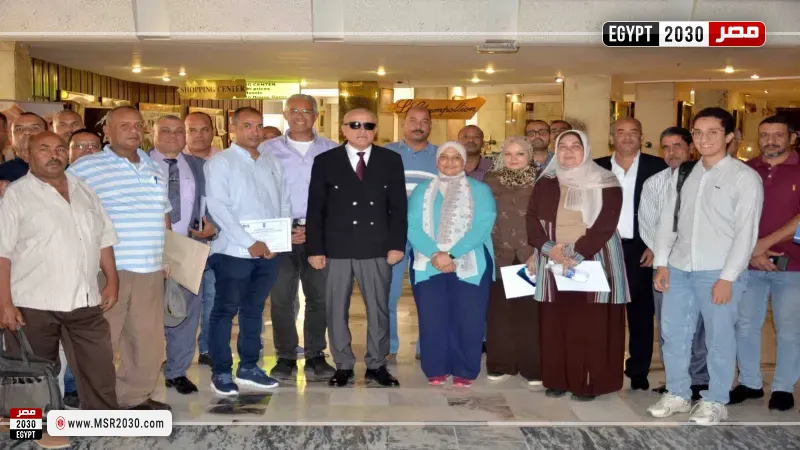 محافظ الأقصر يشهد ختام البرنامج التدريبي لتعزيز كفاءة إدارة الأصول الاستثمارية