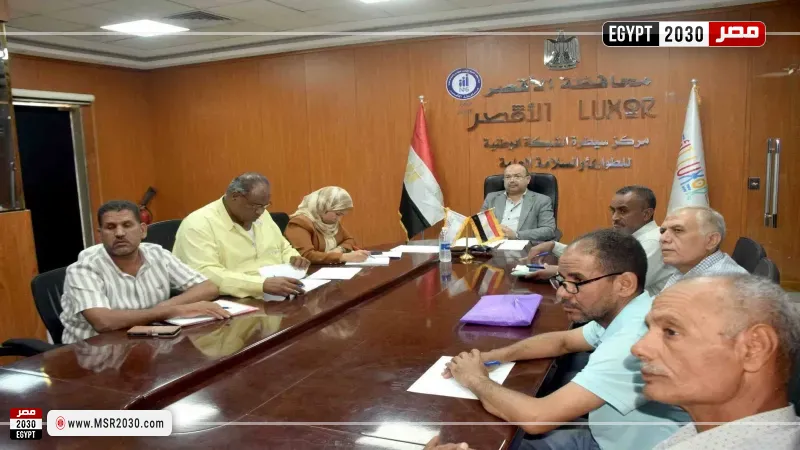 جانب من اللقاء