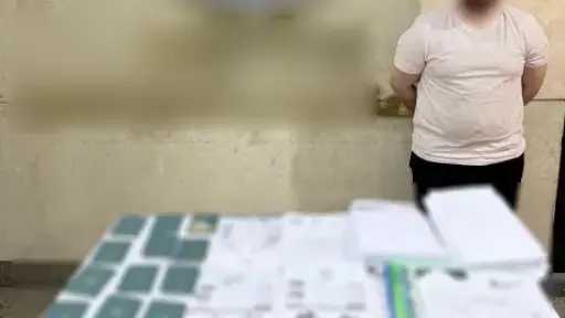 ضبط متهم بالنصب على مواطنين بزعم تسهيل السفر... ضبط متهم بالنصب على مواطنين بزعم تسهيل السفر للعمل بالخارج بالقاهرة والجيزة