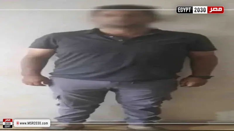 المتهم 