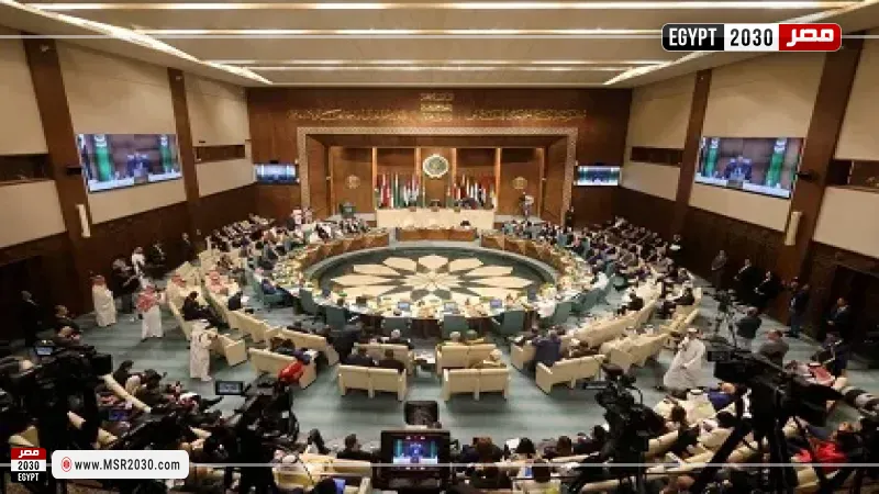 جامعة الدول العربية