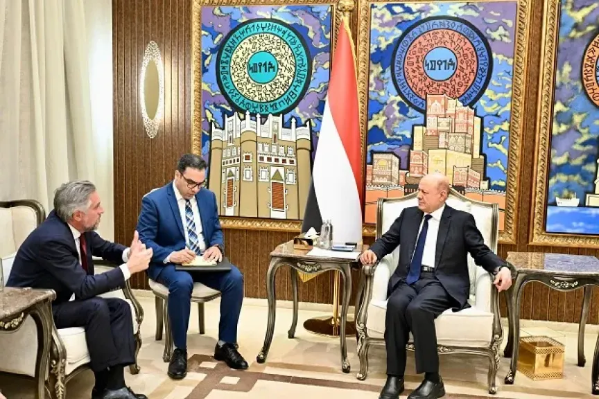 مصر 2030