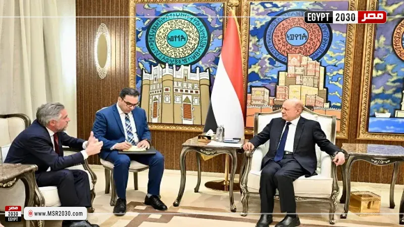 مصر 2030