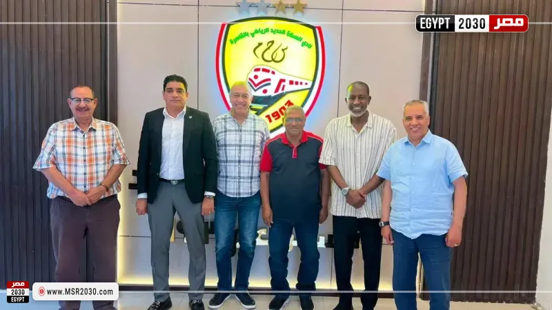  ربيع ياسين