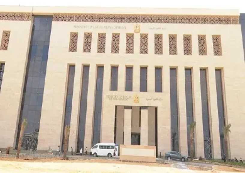 حظر إصدار تراخيص جديدة للمطاعم والكافيهات في المعادي والزمالك وجاردن سيتي ومصر الجديدة