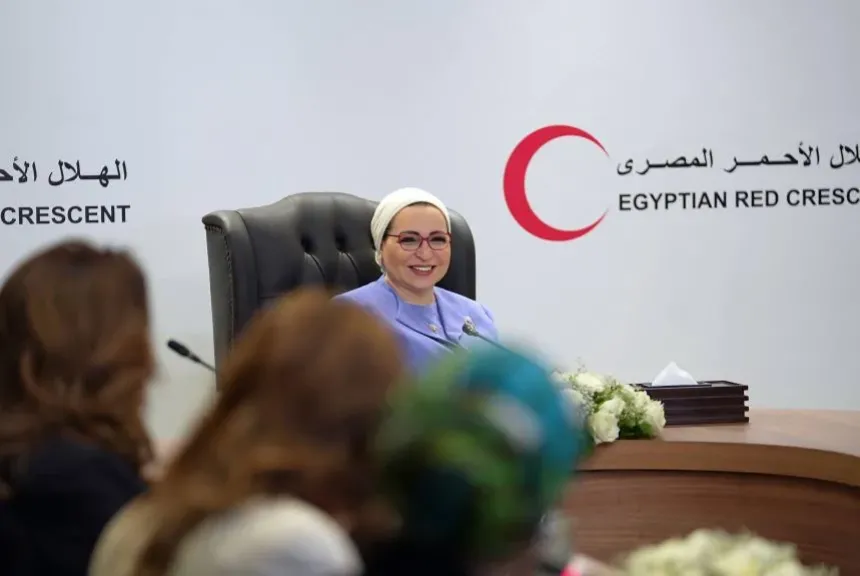 مصر 2030