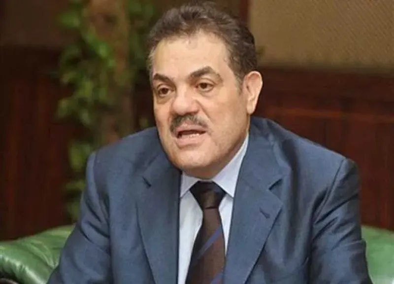 مصر 2030