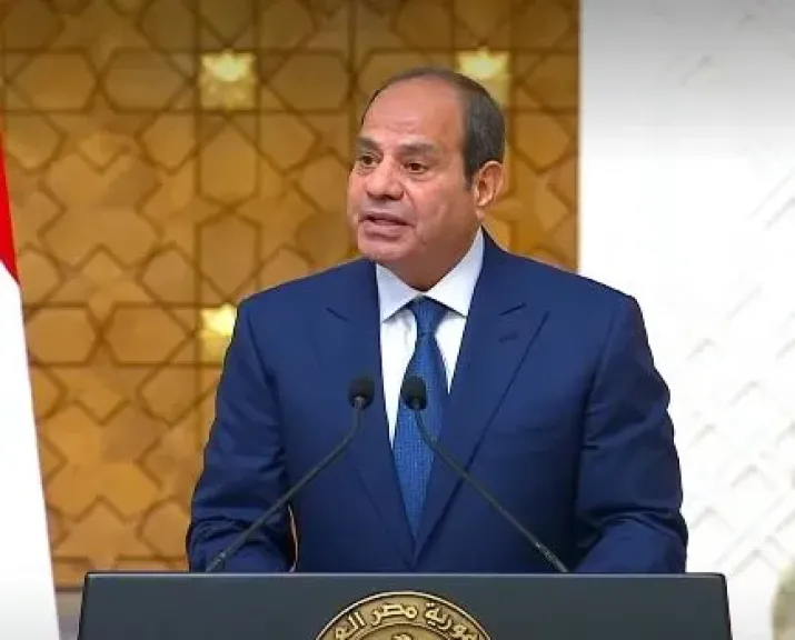 مصر 2030