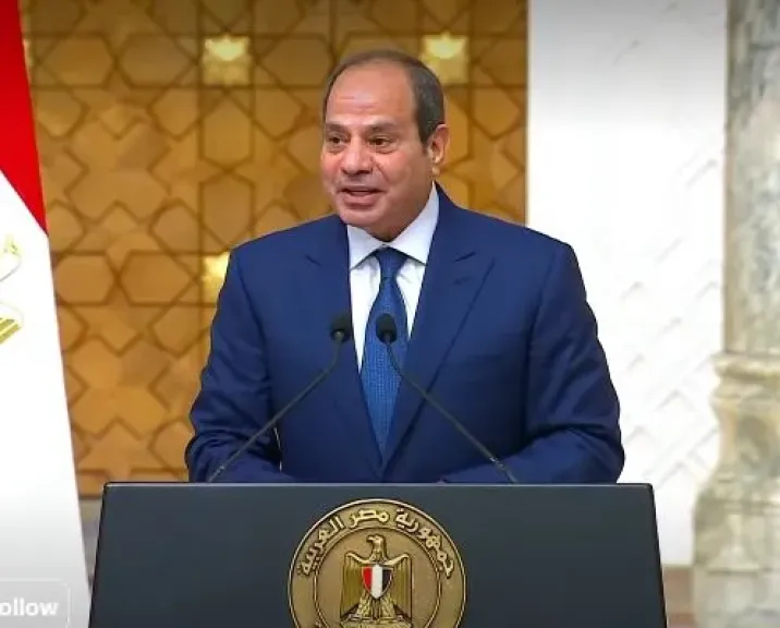 مصر 2030