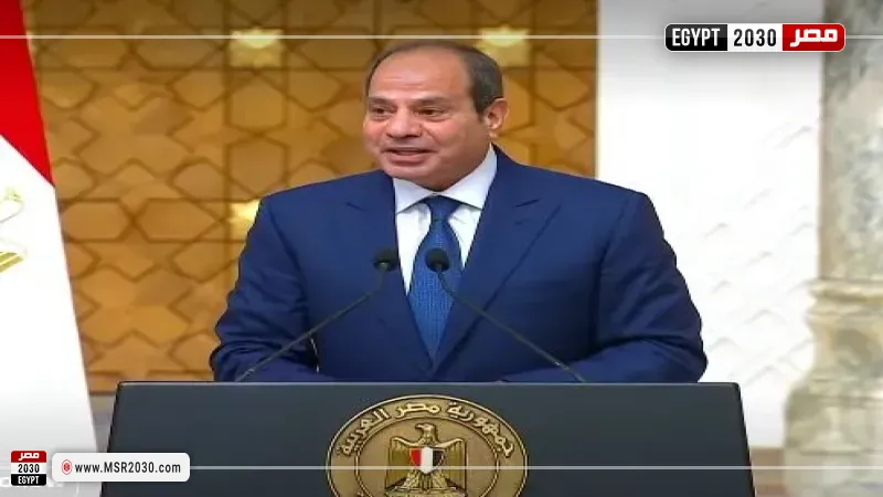 مصر 2030