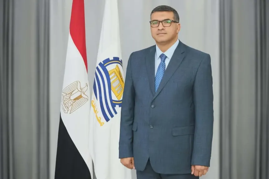 مصر 2030