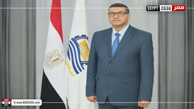 مصر 2030