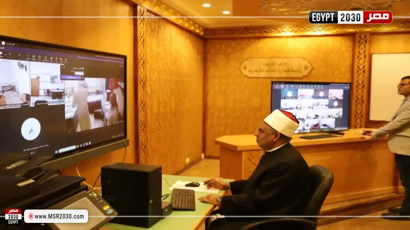مصر 2030
